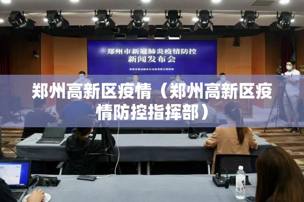 青山集团期货价格行情:青山集团官网