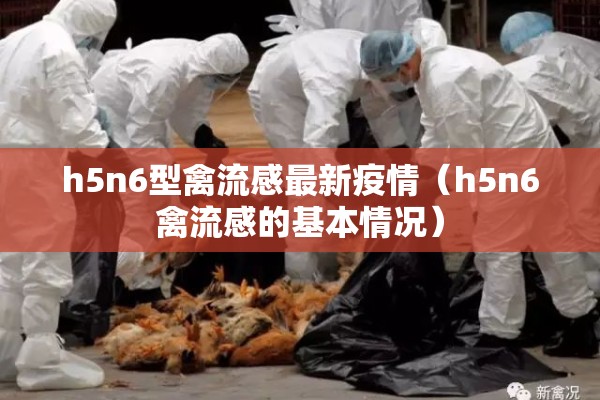 疫情影响中国经济（疫情影响中国经济的原因）