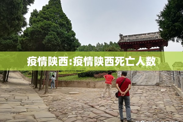 东立国际疫情/东立国际的房子房价走势