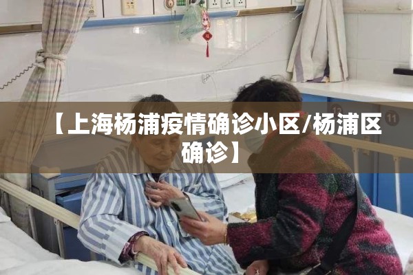 巴西疫情最新消息/巴西疫情最新情况今天