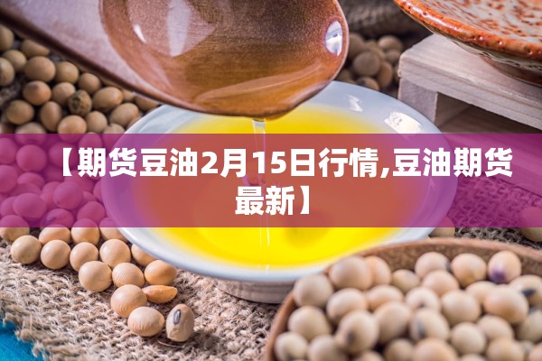 无锡和苏州有疫情吗（无锡和苏州会合并吗）