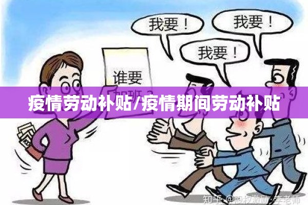 【期货豆粕行情与什么联动,期货豆粕的产业链】