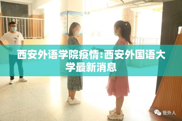 疫情快递公司停运绍兴（浙江疫情快递停运了吗）