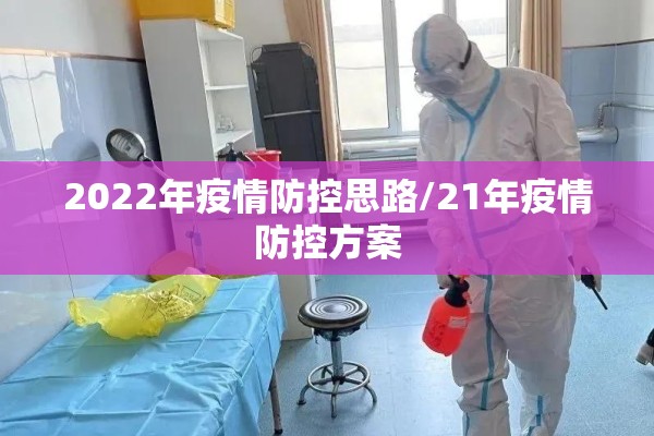 【期货豆油2月15日行情,豆油期货最新】