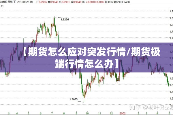 新闻疫情最新消息今天:新闻疫情最新消息今天新增