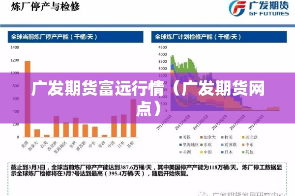 永城疫情最新出入政策/永城疫情防控要求