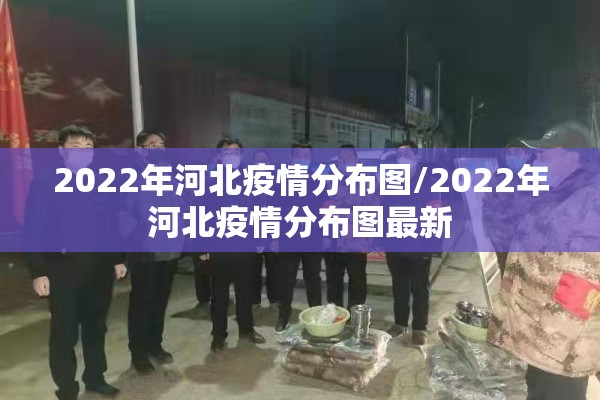 【大学生疫情感想,大学生疫情感想怎么写】