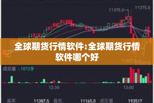 疫情劳动补贴/疫情期间劳动补贴