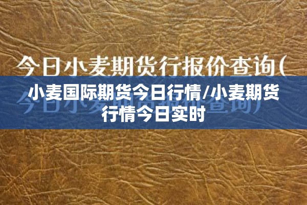 江苏今天疫情最新情况/江苏今天疫情新增病例