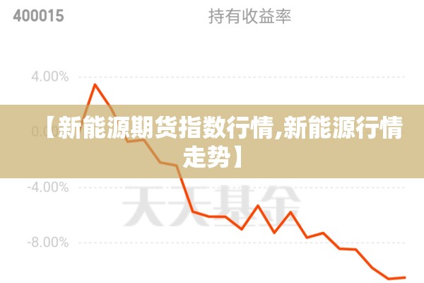 庆阳疫情最新通报/庆阳市疫情报告最新