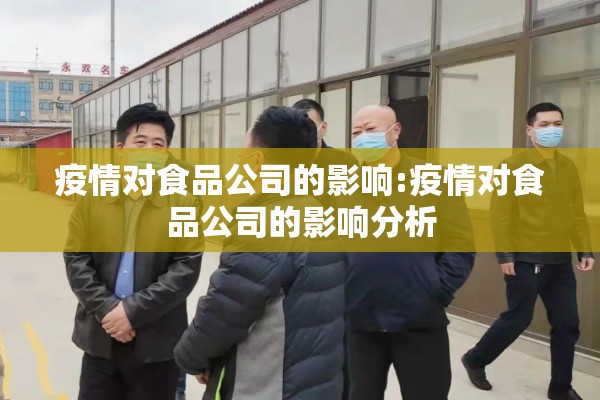 江苏今天疫情最新情况/江苏今天疫情新增病例