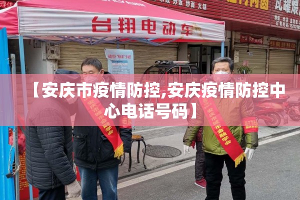 【期货怎么应对突发行情/期货极端行情怎么办】