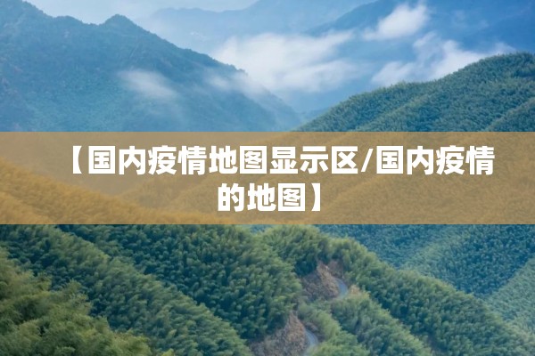 全球期货行情软件:全球期货行情软件哪个好
