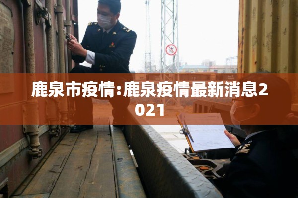 电解铝期货价格行情分析（电解铝 期货）