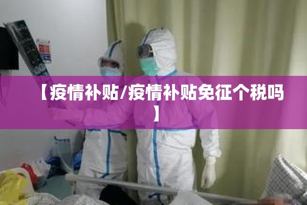 国际镍期货行情:国际镍价行情新浪网