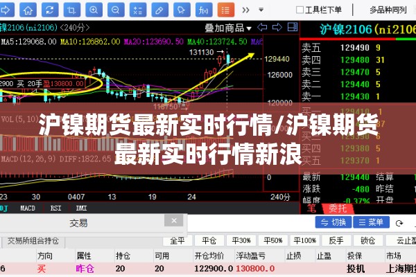 【微商朋友圈文案疫情,疫情 微商】