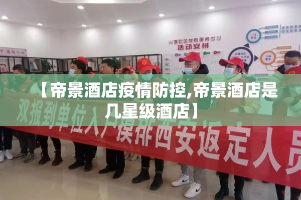 甲醇一月份期货价格行情/甲醇期货2101行情
