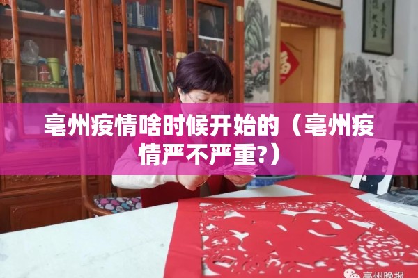 玻璃期货最新行情:纯碱期货最新行情