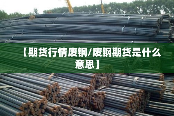 【鞍山疫情防护中心,鞍山疫情防疫站电话号码查询】