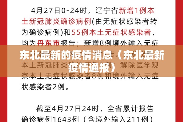 【短纤主力期货行情,短纤期货什么意思】