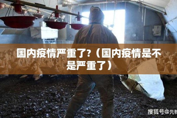 【疫情补贴/疫情补贴免征个税吗】