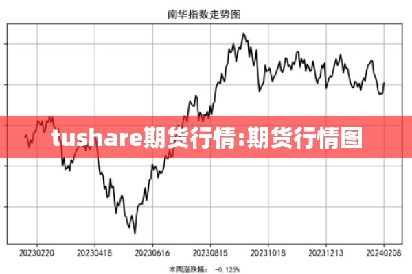 疫情境外输入:疫情境外输入是怎么回事