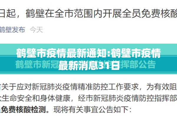 【豆瓣期货行情走势,期货 豆瓣】