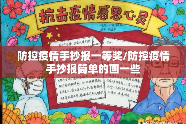 【平安银行期货行情走势,平安期货官网首页】