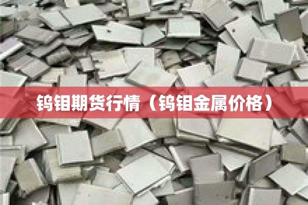各国的疫情/各国疫情动物狂欢