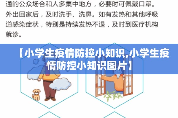 国际期货行情最新评论（国际期货行情最新评论报告）
