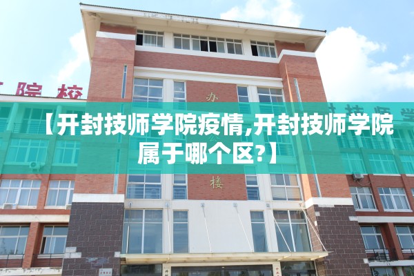 钨钼期货行情（钨钼金属价格）