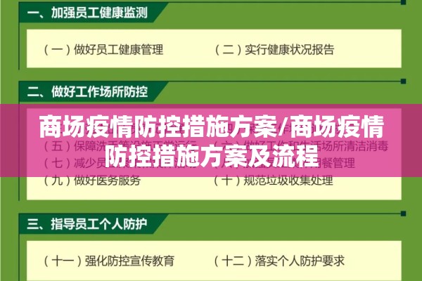 【本土疫情最新消息,本土疫情最新消息河北】