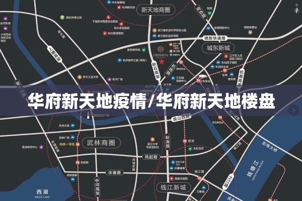 【本土疫情最新消息,本土疫情最新消息河北】