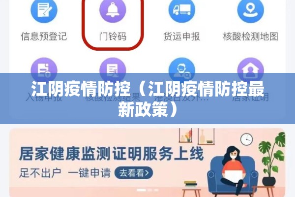 【赤峰玉米期货价格行情,赤峰玉米价格最新行情2020】