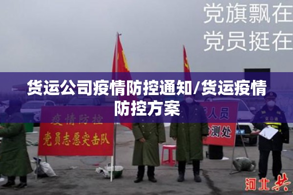 印度疫情失控中国援助的简单介绍