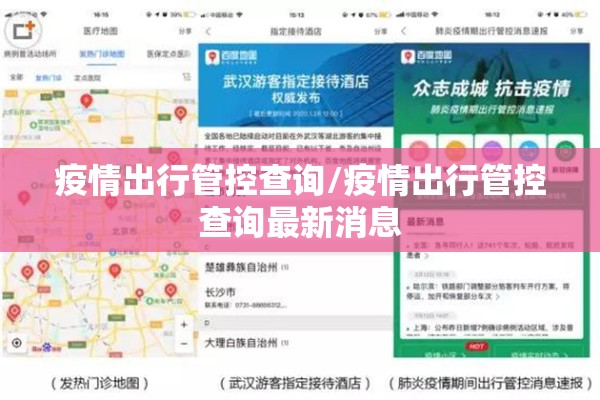 国外评价中国期货行情/国外评价中国期货行情的方法
