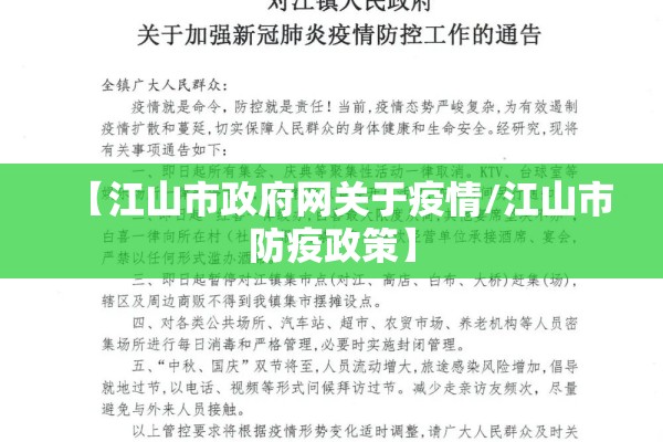 【华泰期货期货行情/华泰期货是什么意思】