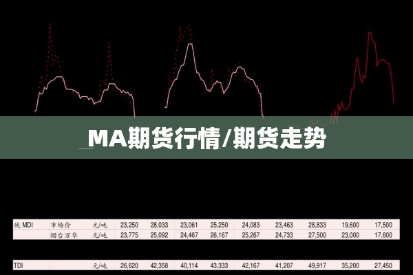新冠疫情防控ppt/新冠疫情防控专家