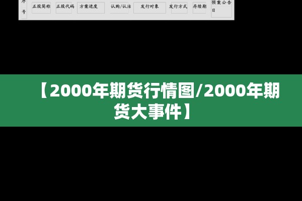 疫情防控工作阶段总结:疫情防控工作阶段总结报告