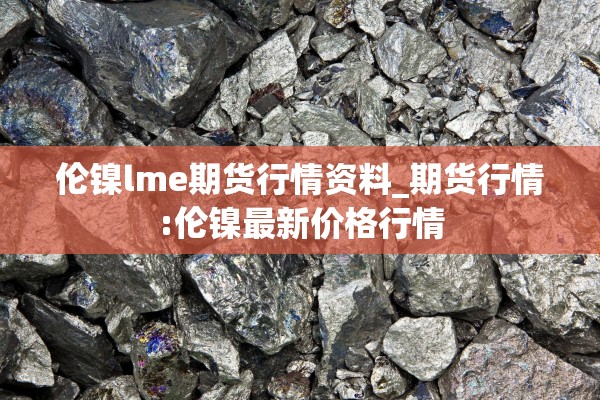 疫情防控工作阶段总结:疫情防控工作阶段总结报告
