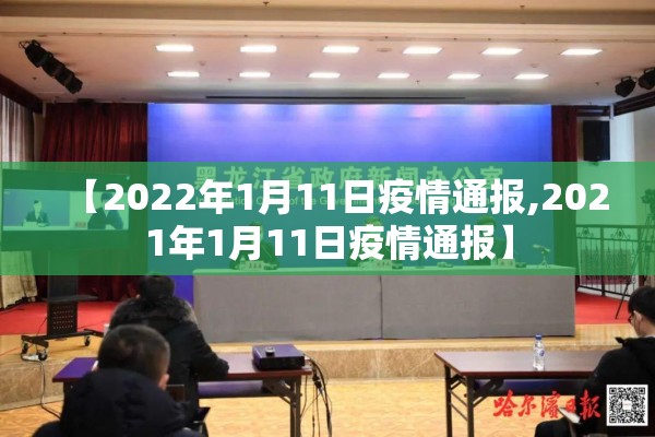 期货锑价格最新行情走势/期货锑价格最新行情走势分析