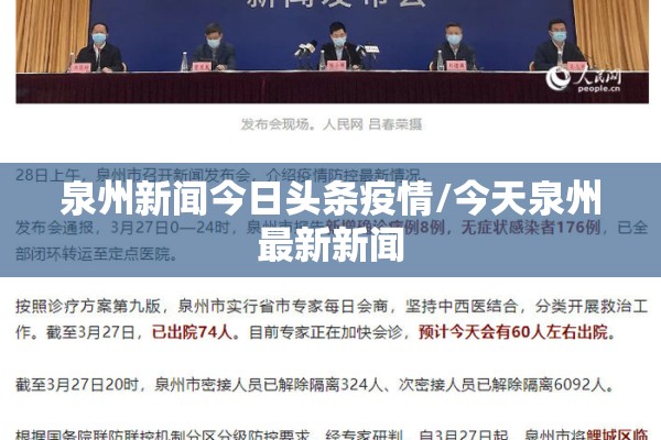 喀麦隆最新疫情/喀麦隆今日疫情防控