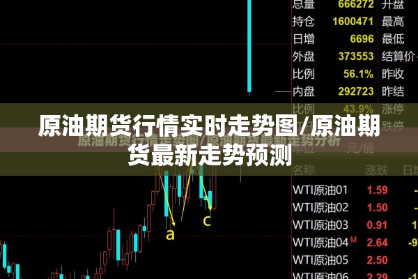 厦门新闻疫情最新通报/厦门疫情新闻播报
