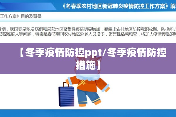 【柬埔寨金边最新疫情,柬埔寨金边疫情最新数据】