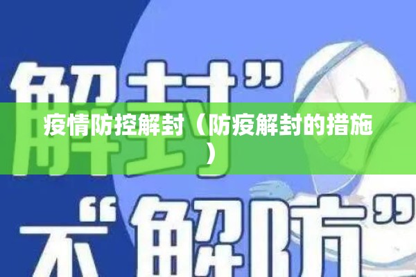 期货最新行情锡/期货锡的走势