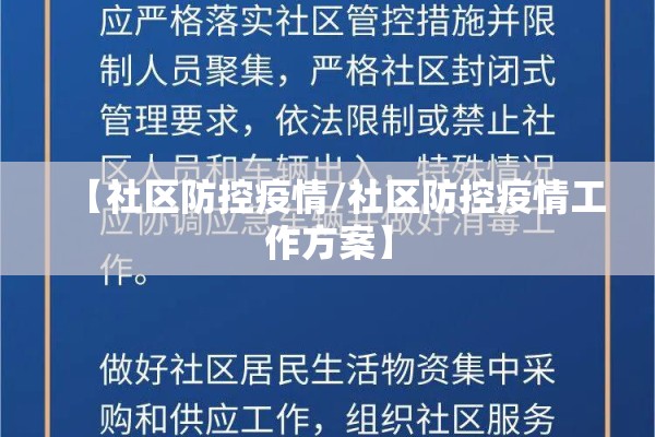 老挝最新疫情:老挝最新疫情分布情况