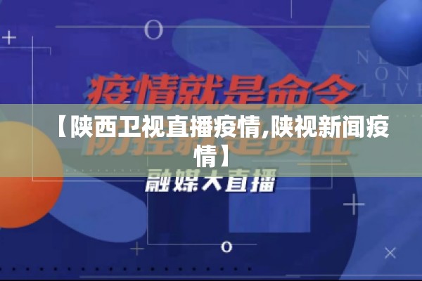 炭疽病疫情/炭疽病疫情怎么防