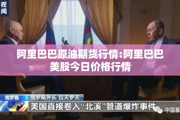 【柬埔寨金边最新疫情,柬埔寨金边疫情最新数据】
