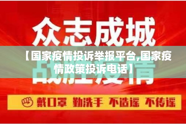 期货最新行情锡/期货锡的走势