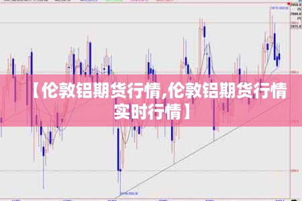 加拿大豌豆期货行情（中国的加拿大豌豆经销商）